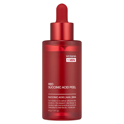 21R Cleansing Booster Serum – MCB
