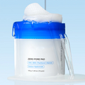 Skin-Smoothing Cleansing Pads – MCB